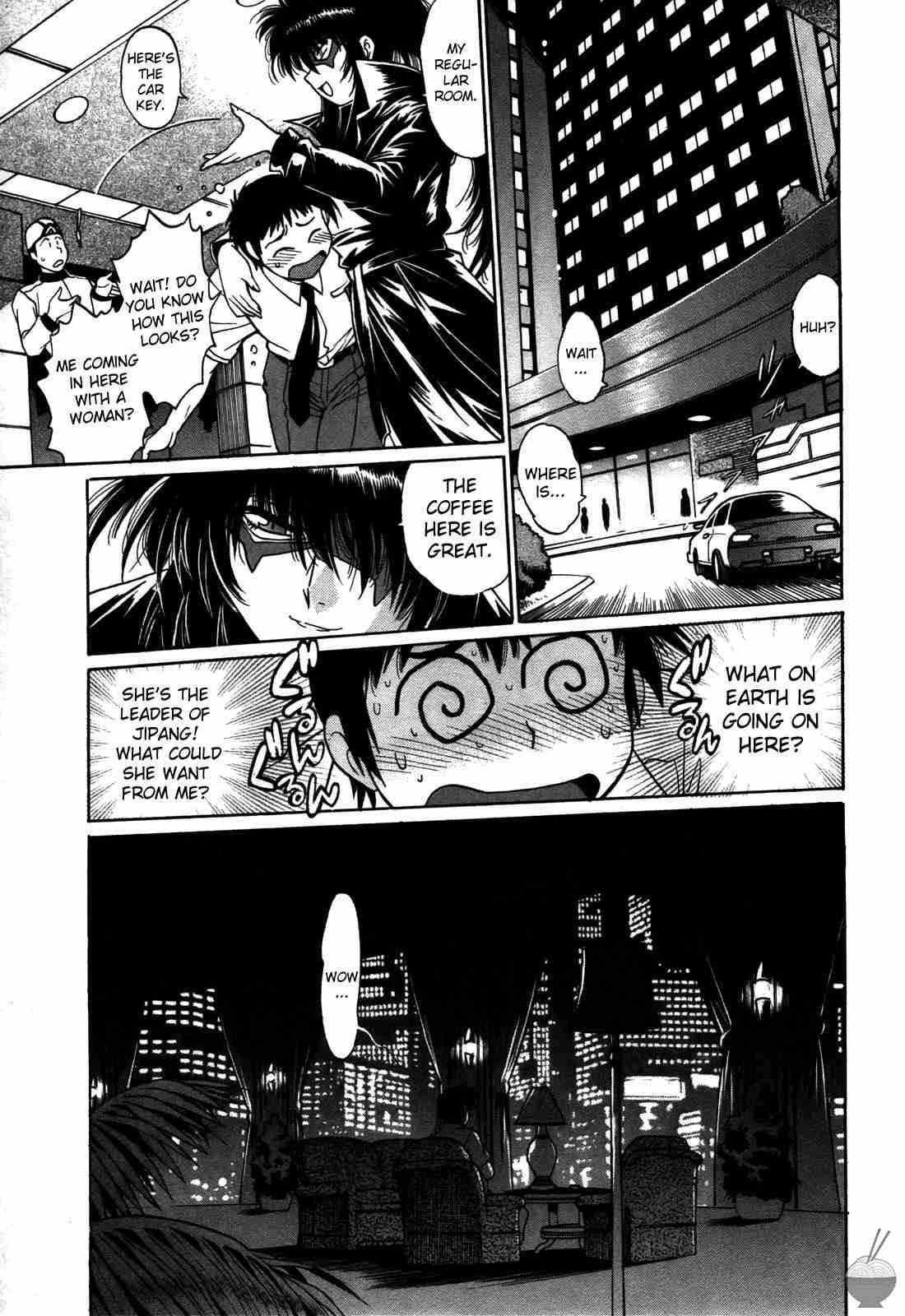 Ring X Mama Chapter 3000 Page 177